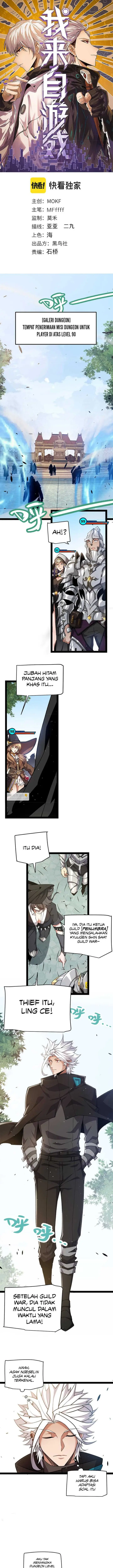 image-komik-the-game-that-i-came-from-chapter-233-1/18