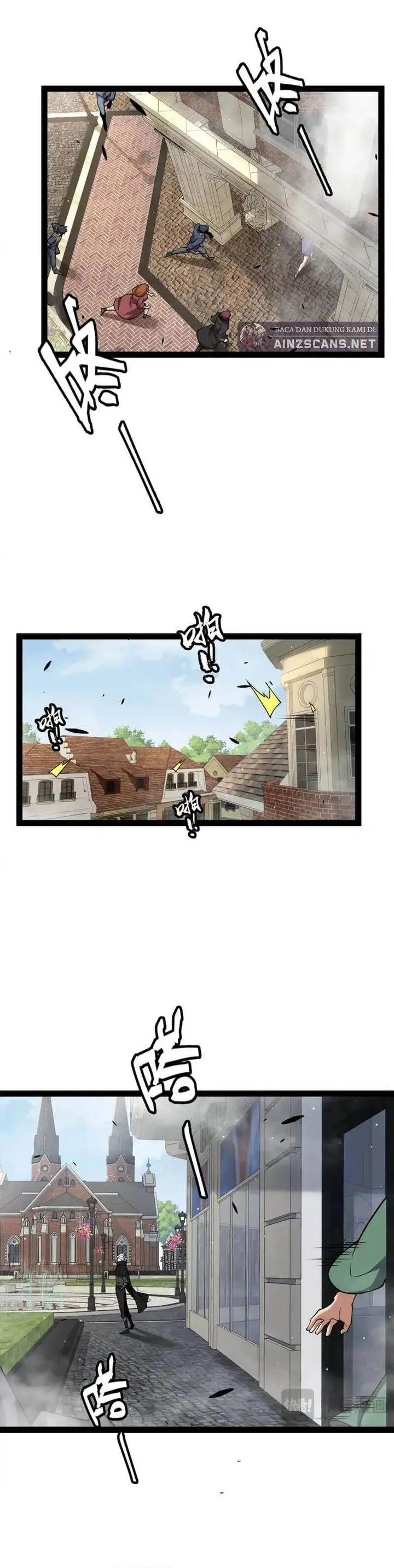 image-komik-the-game-that-i-came-from-chapter-234-8/27