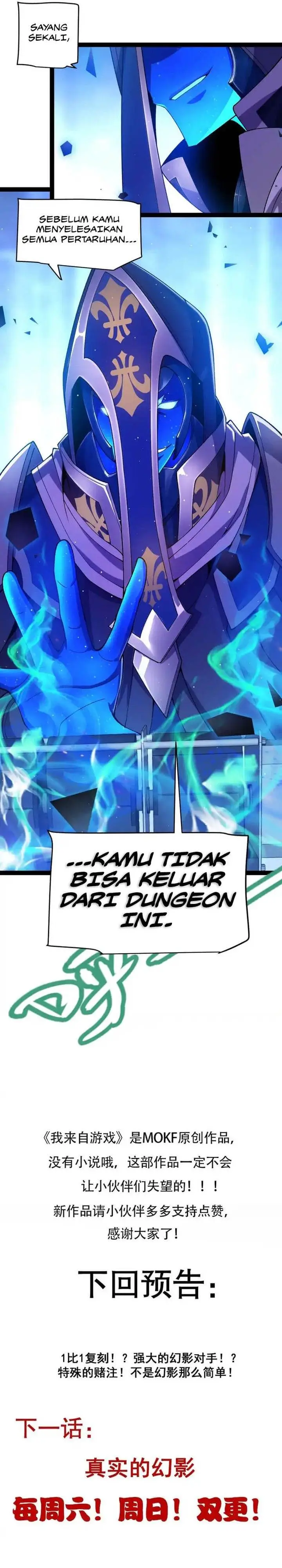 image-komik-the-game-that-i-came-from-chapter-234-23/27
