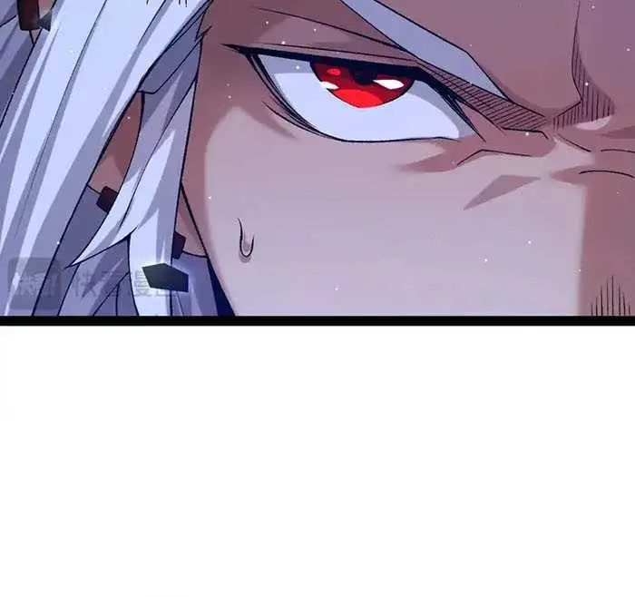 image-komik-the-game-that-i-came-from-chapter-235-4/20