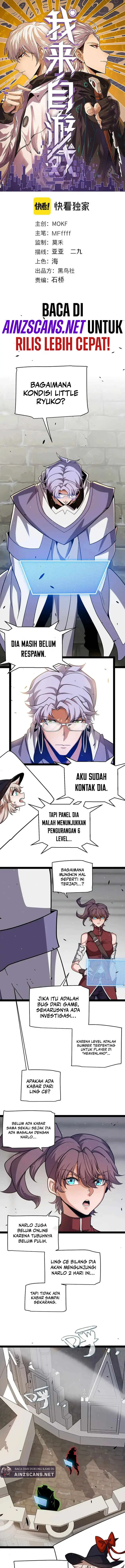 image-komik-the-game-that-i-came-from-chapter-237-1/23