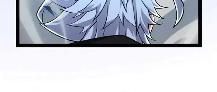 image-komik-the-game-that-i-came-from-chapter-237-14/23