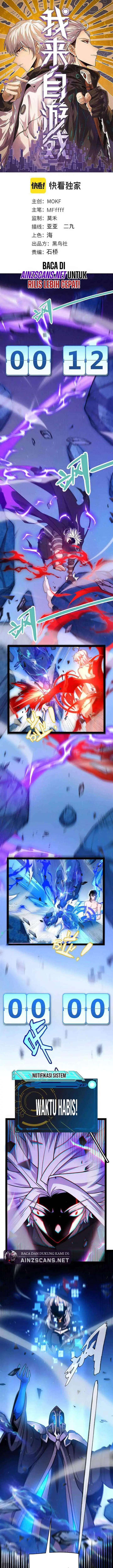 image-komik-the-game-that-i-came-from-chapter-239-1/21