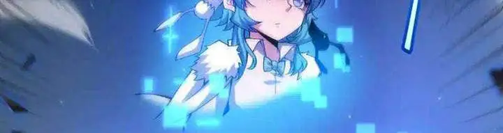 image-komik-the-game-that-i-came-from-chapter-239-4/21