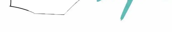 image-komik-the-game-that-i-came-from-chapter-239-12/21