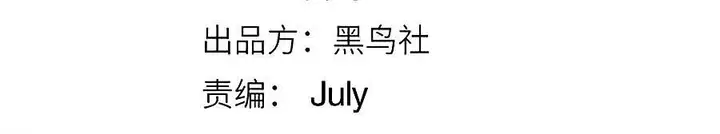 image-komik-the-game-that-i-came-from-chapter-24-4/41