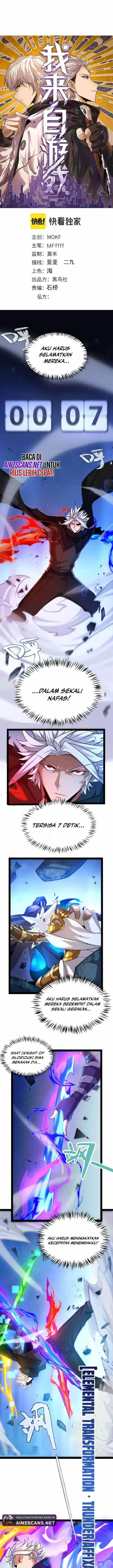 image-komik-the-game-that-i-came-from-chapter-240-1/19