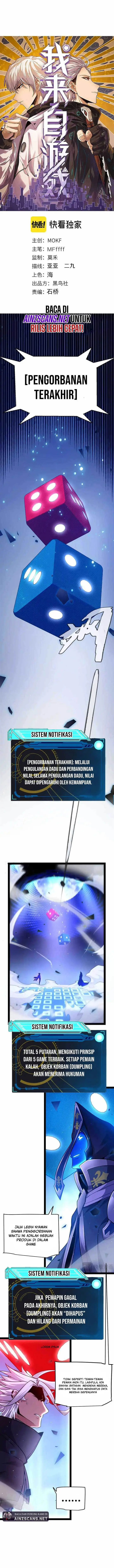 image-komik-the-game-that-i-came-from-chapter-241-1/20