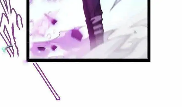 image-komik-the-game-that-i-came-from-chapter-241-5/20