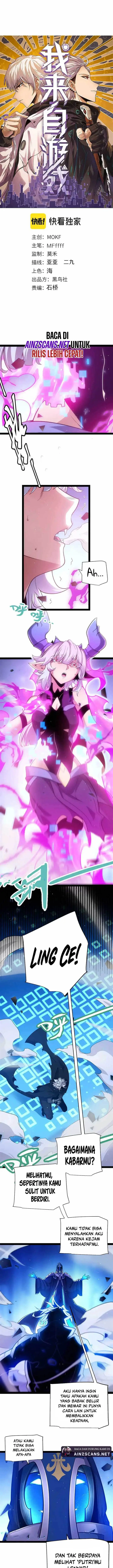 image-komik-the-game-that-i-came-from-chapter-243-1/21