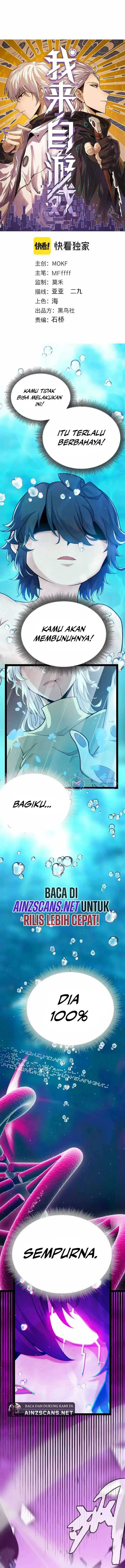 image-komik-the-game-that-i-came-from-chapter-244-1/17