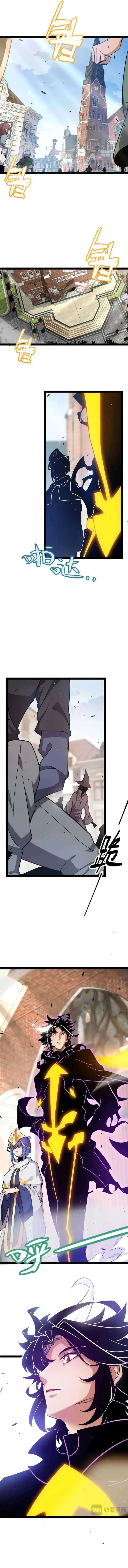 image-komik-the-game-that-i-came-from-chapter-246-2/18