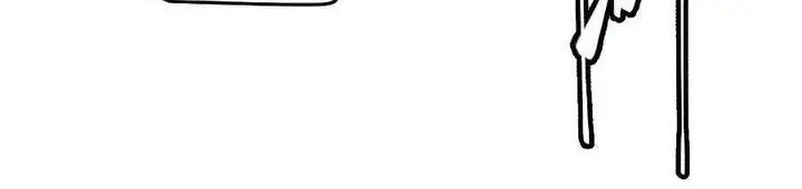 image-komik-the-game-that-i-came-from-chapter-26-21/33