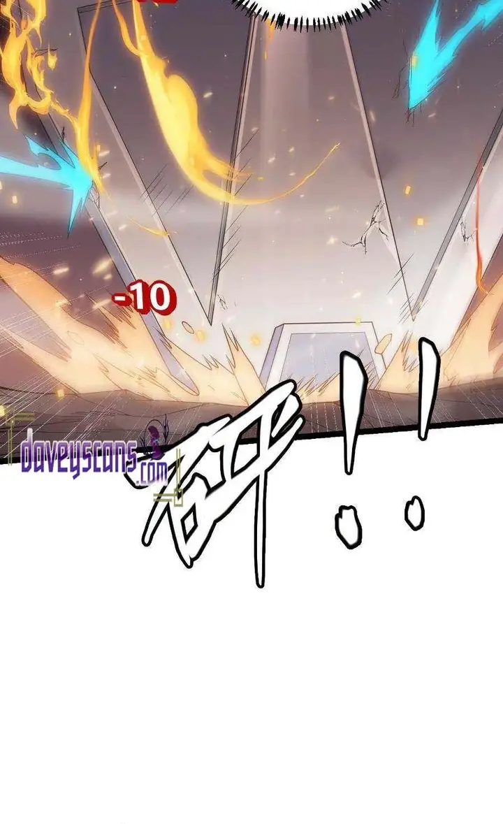 image-komik-the-game-that-i-came-from-chapter-27-37/44