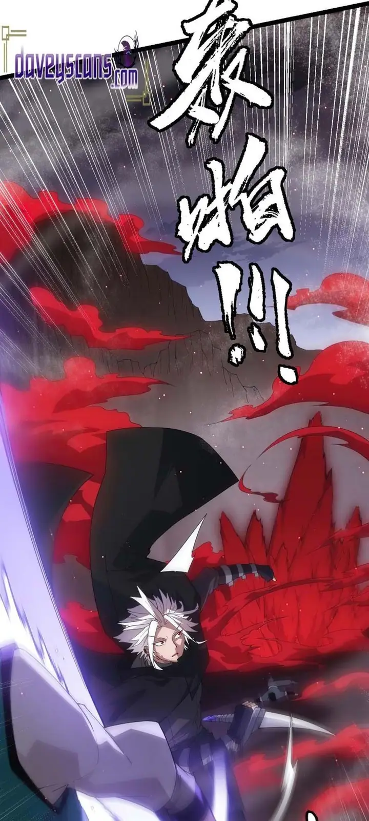 image-komik-the-game-that-i-came-from-chapter-28-9/74