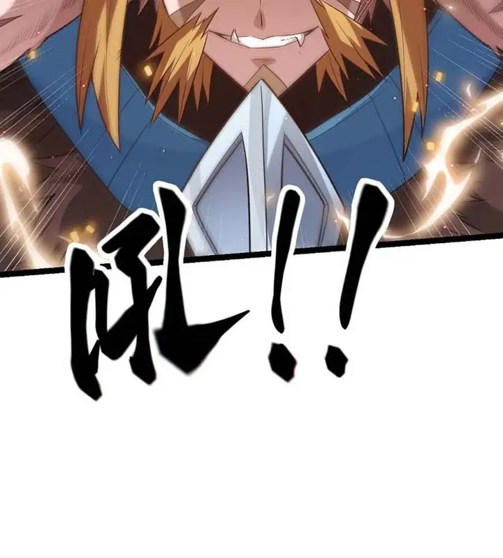 image-komik-the-game-that-i-came-from-chapter-28-20/74