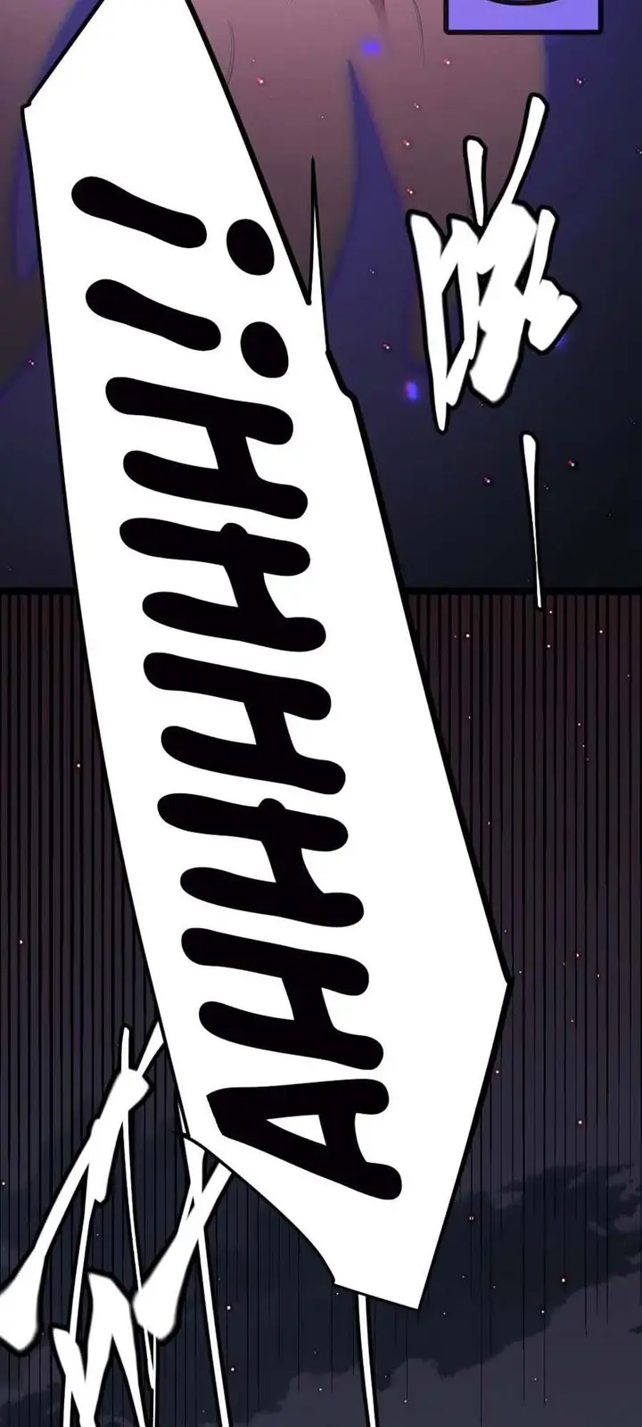 image-komik-the-game-that-i-came-from-chapter-28-62/74