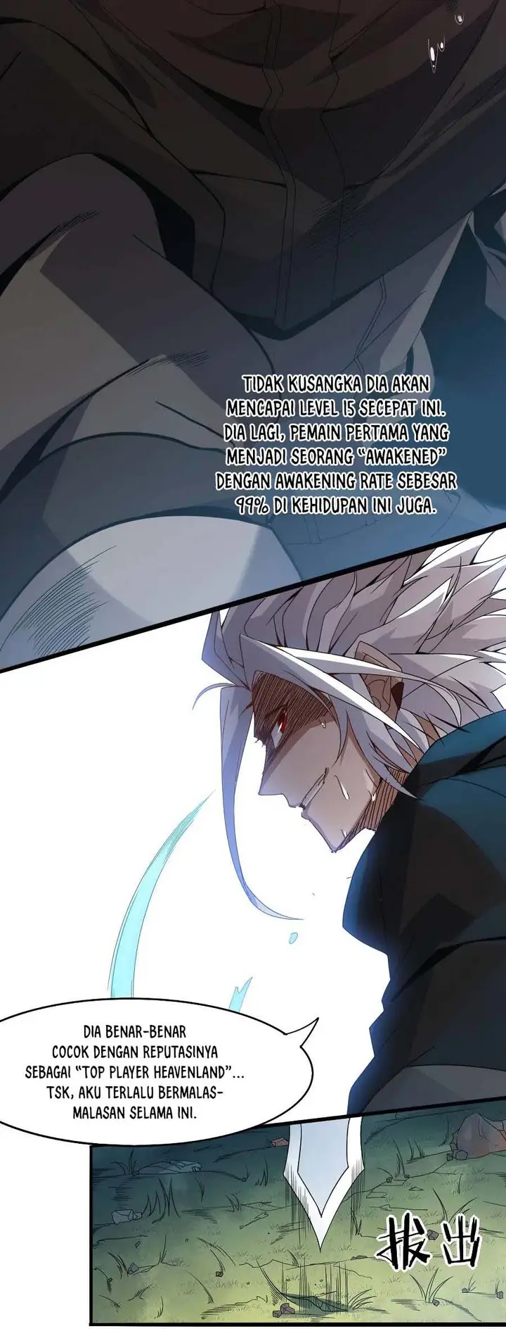 image-komik-the-game-that-i-came-from-chapter-29-26/47