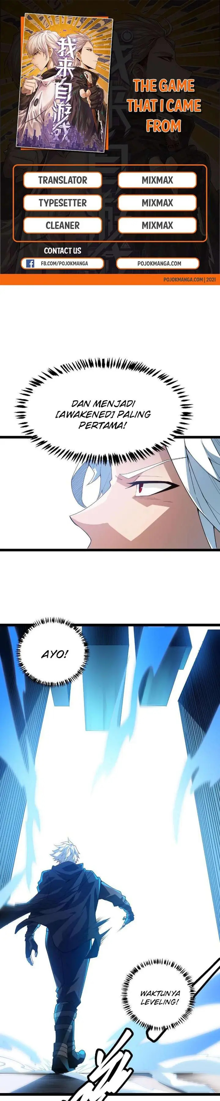 image-komik-the-game-that-i-came-from-chapter-3-0/38