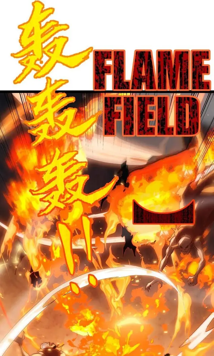 image-komik-the-game-that-i-came-from-chapter-34-24/82