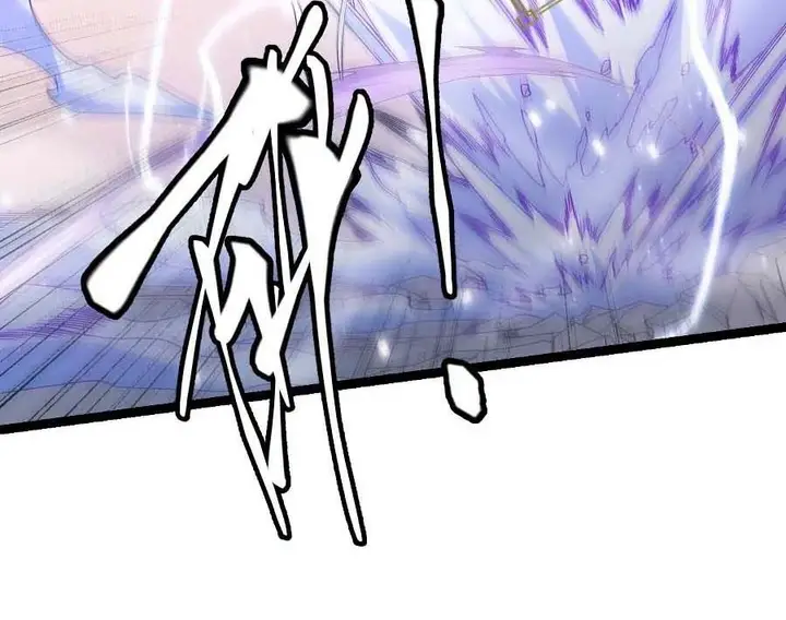 image-komik-the-game-that-i-came-from-chapter-34-55/82