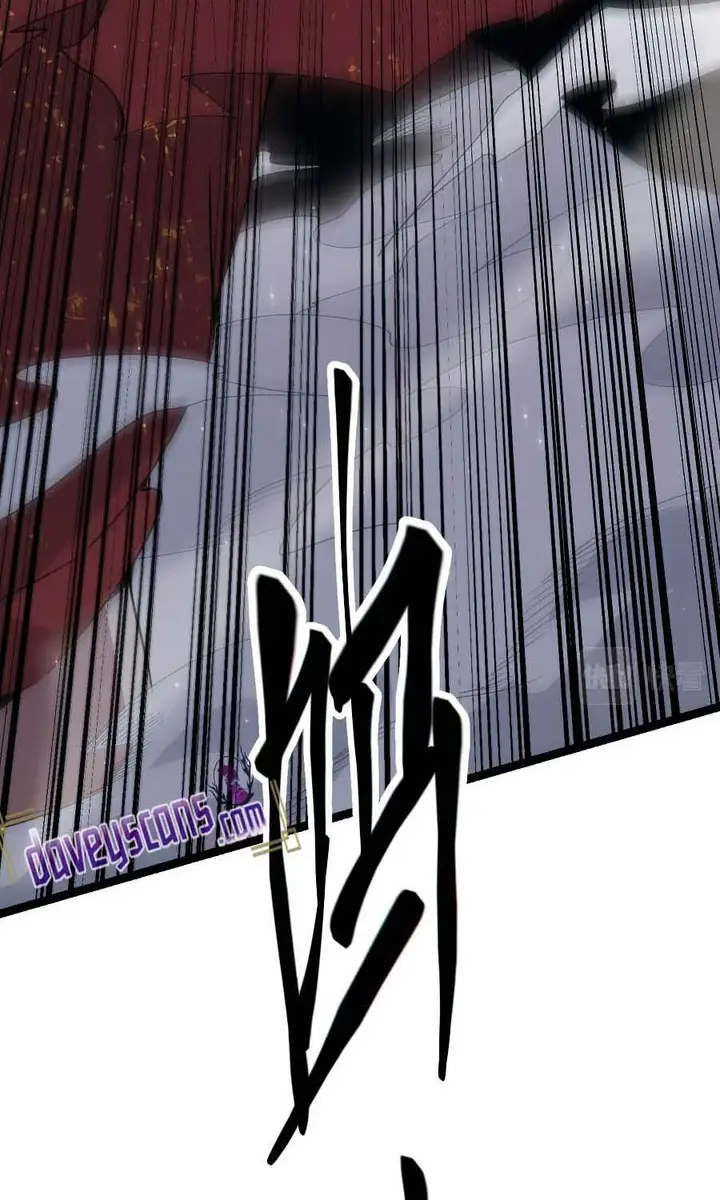 image-komik-the-game-that-i-came-from-chapter-35-43/92