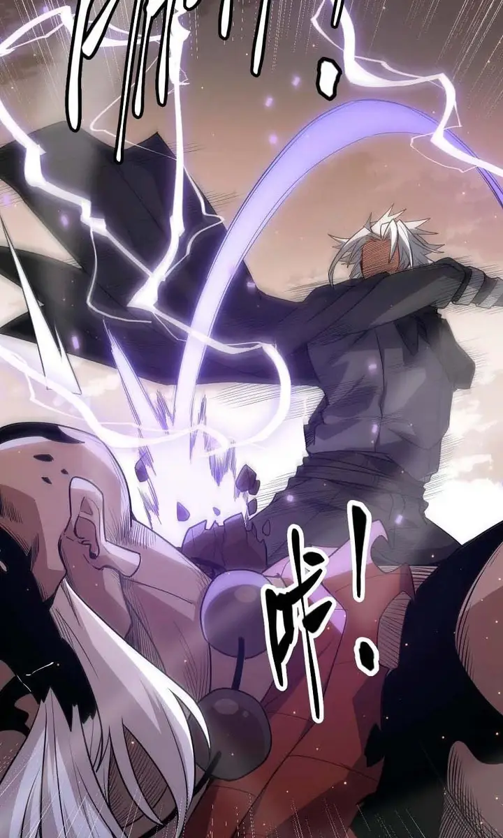 image-komik-the-game-that-i-came-from-chapter-35-49/92