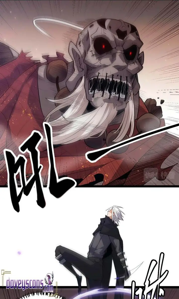 image-komik-the-game-that-i-came-from-chapter-35-52/92