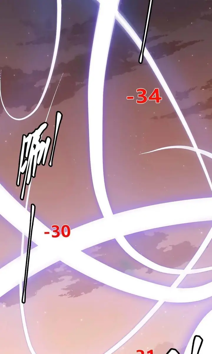 image-komik-the-game-that-i-came-from-chapter-35-56/92