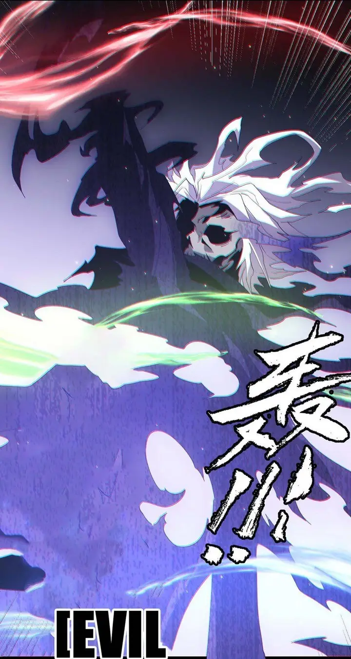 image-komik-the-game-that-i-came-from-chapter-36-61/90