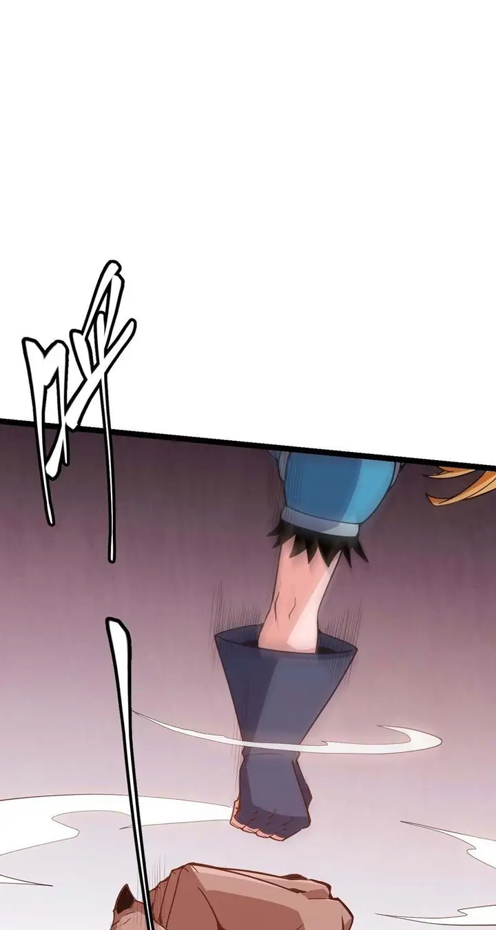 image-komik-the-game-that-i-came-from-chapter-36-78/90