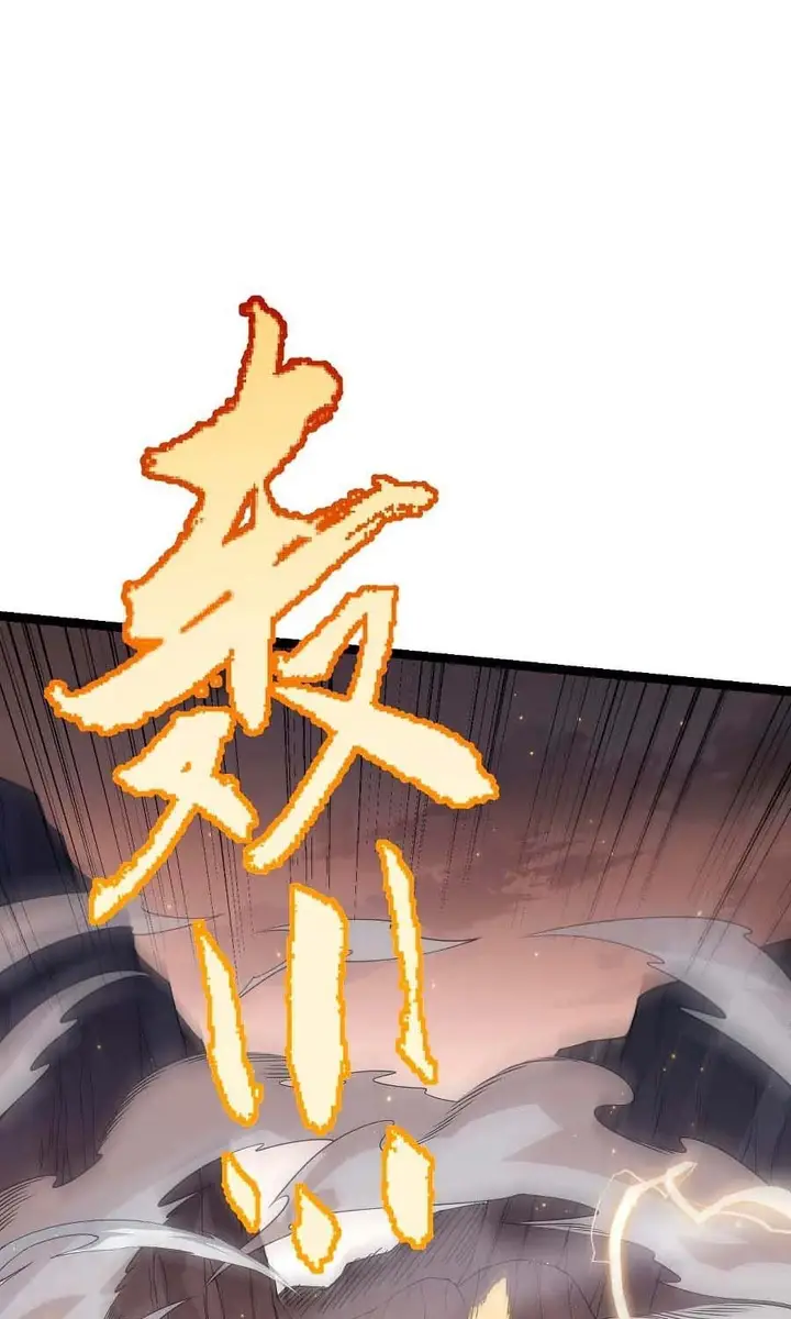 image-komik-the-game-that-i-came-from-chapter-37-40/93