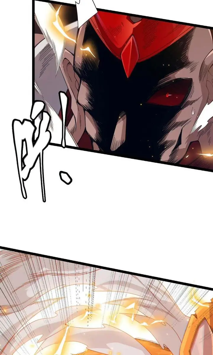 image-komik-the-game-that-i-came-from-chapter-37-45/93