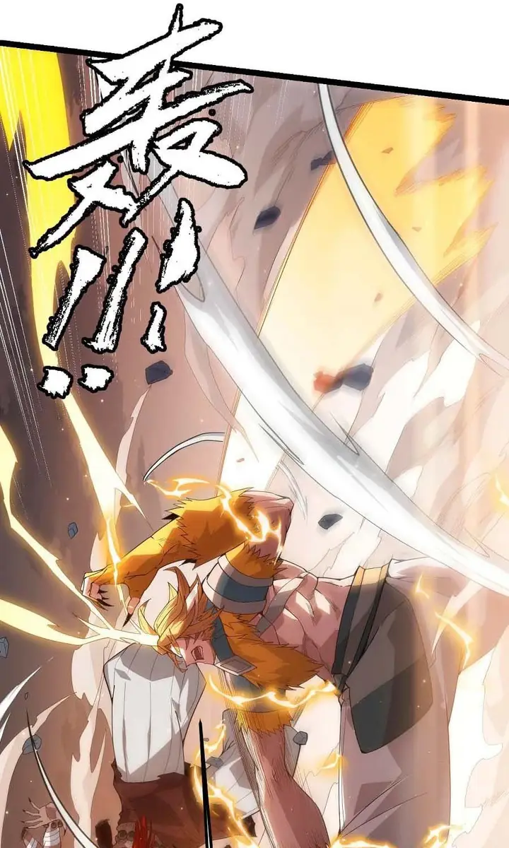 image-komik-the-game-that-i-came-from-chapter-37-48/93