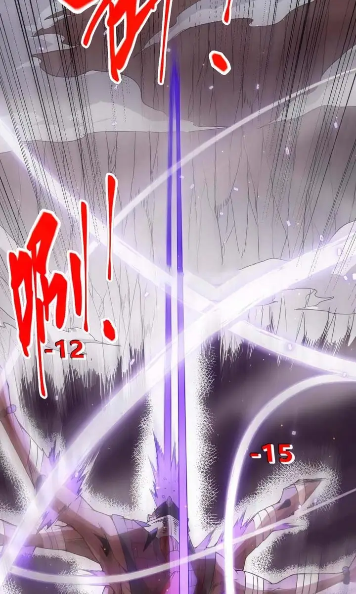 image-komik-the-game-that-i-came-from-chapter-37-63/93