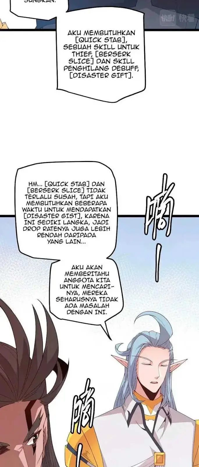 image-komik-the-game-that-i-came-from-chapter-38-35/51