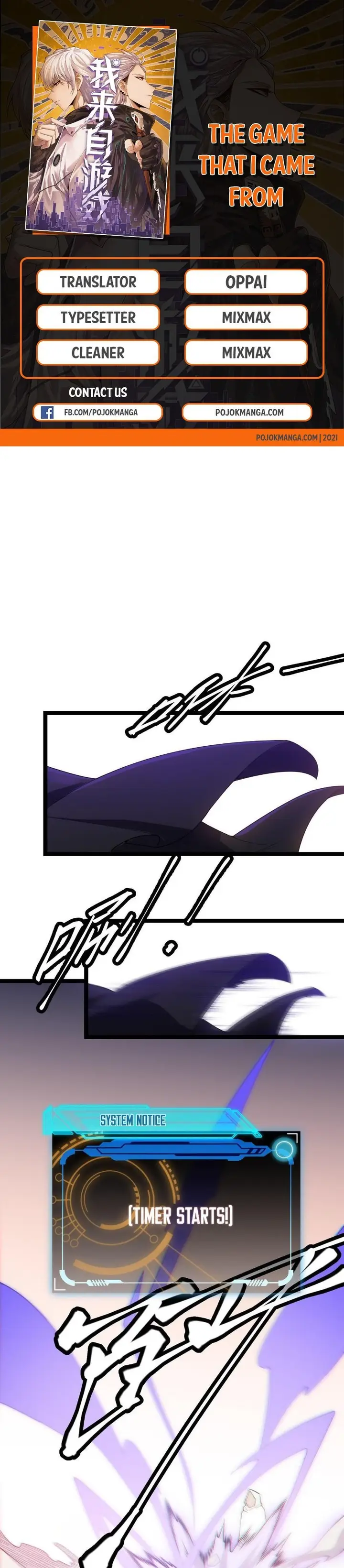 image-komik-the-game-that-i-came-from-chapter-4-0/75