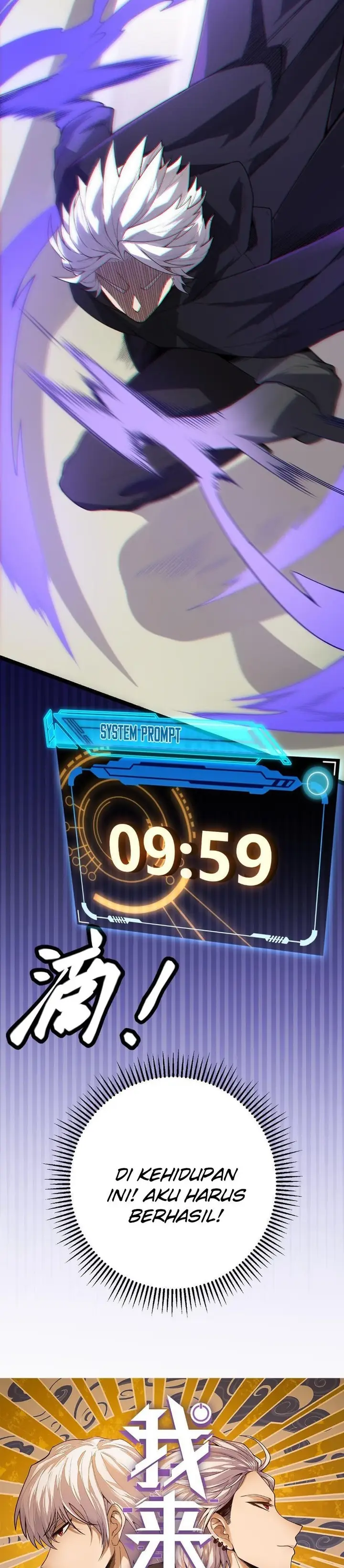 image-komik-the-game-that-i-came-from-chapter-4-2/75