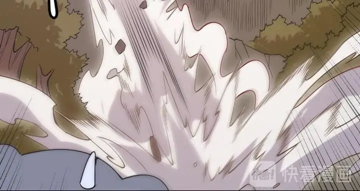 image-komik-the-game-that-i-came-from-chapter-4-7/75