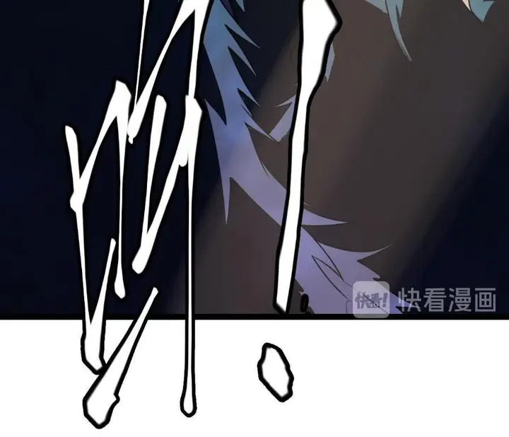 image-komik-the-game-that-i-came-from-chapter-4-29/75