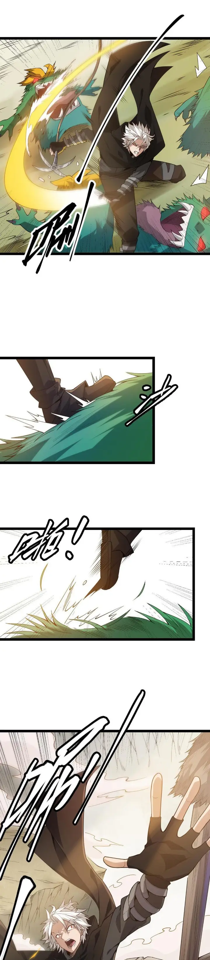 image-komik-the-game-that-i-came-from-chapter-4-37/75