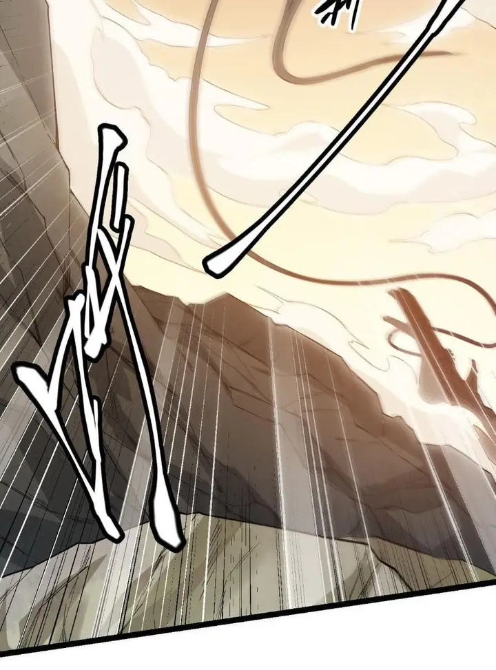 image-komik-the-game-that-i-came-from-chapter-4-45/75