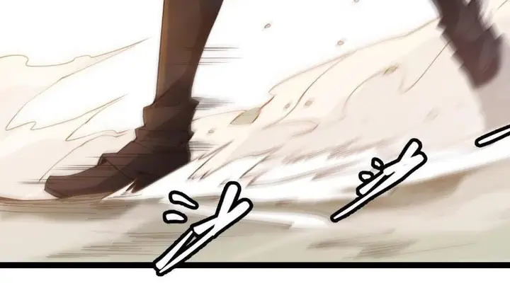 image-komik-the-game-that-i-came-from-chapter-4-50/75