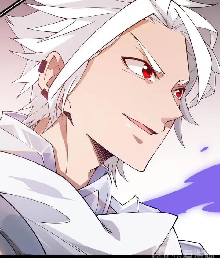 image-komik-the-game-that-i-came-from-chapter-4-66/75