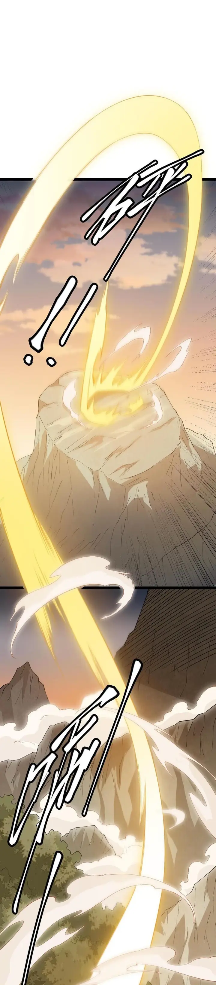 image-komik-the-game-that-i-came-from-chapter-4-69/75