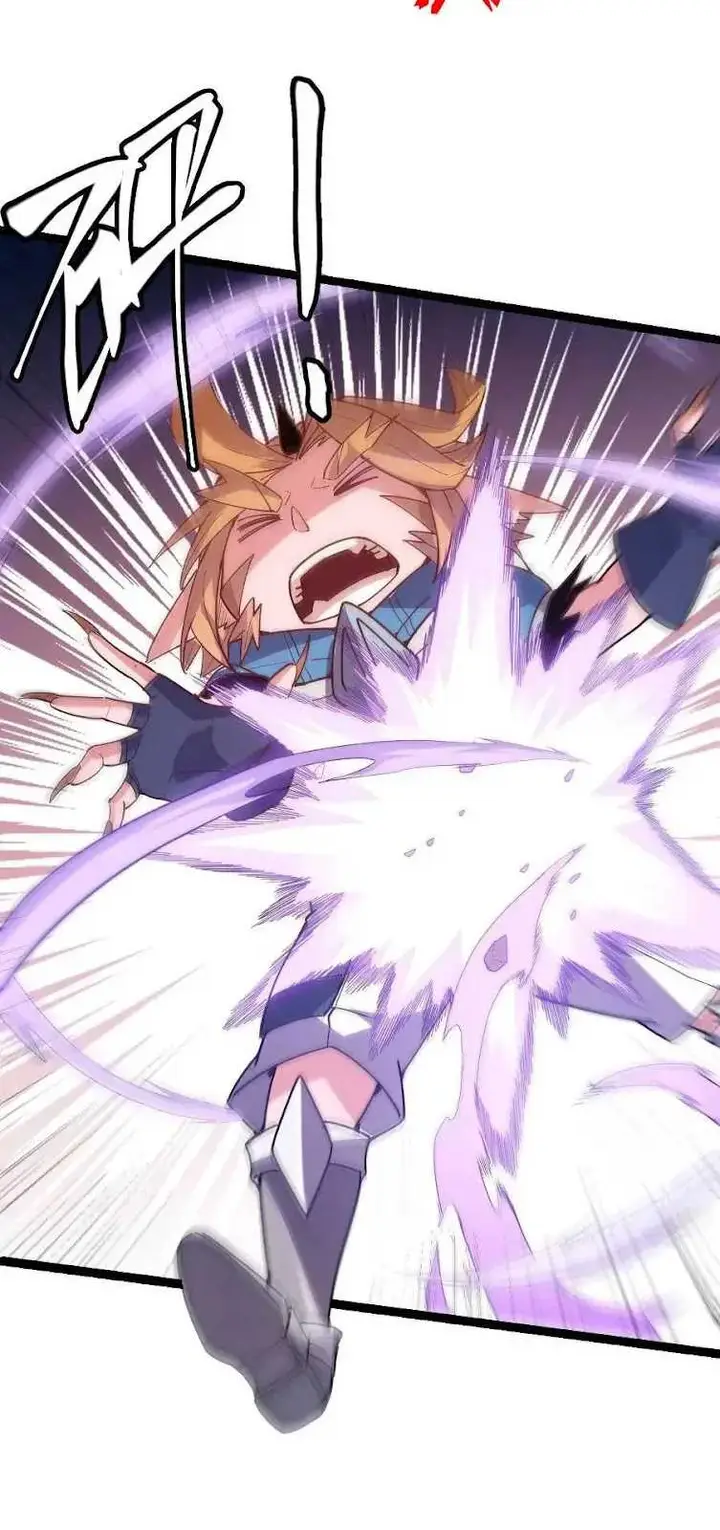 image-komik-the-game-that-i-came-from-chapter-40-29/58