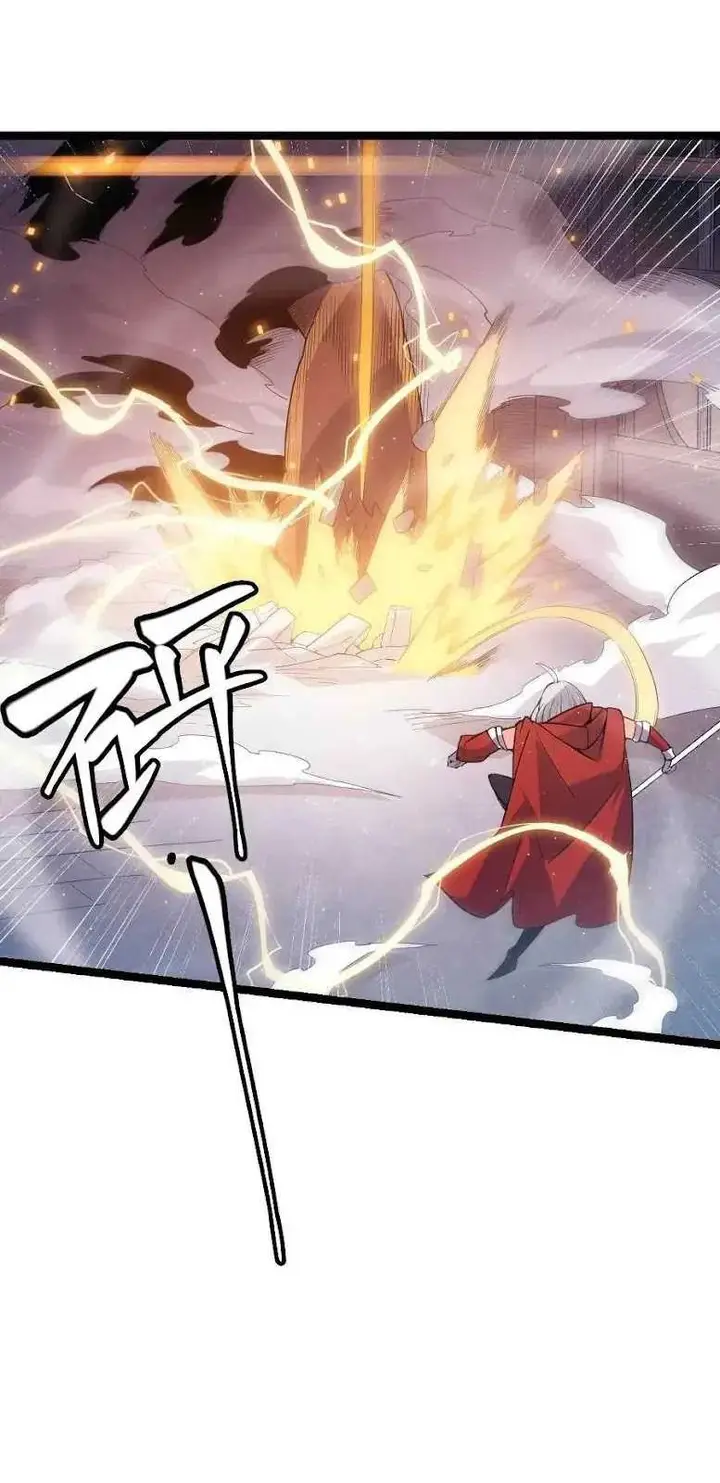 image-komik-the-game-that-i-came-from-chapter-40-36/58