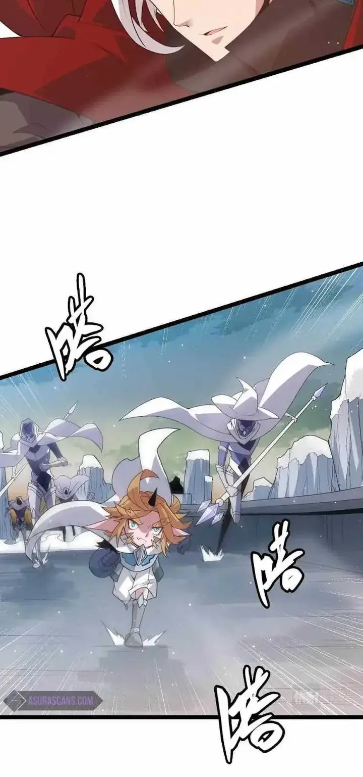 image-komik-the-game-that-i-came-from-chapter-41-18/63