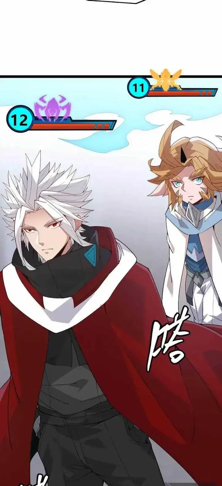 image-komik-the-game-that-i-came-from-chapter-42-7/63