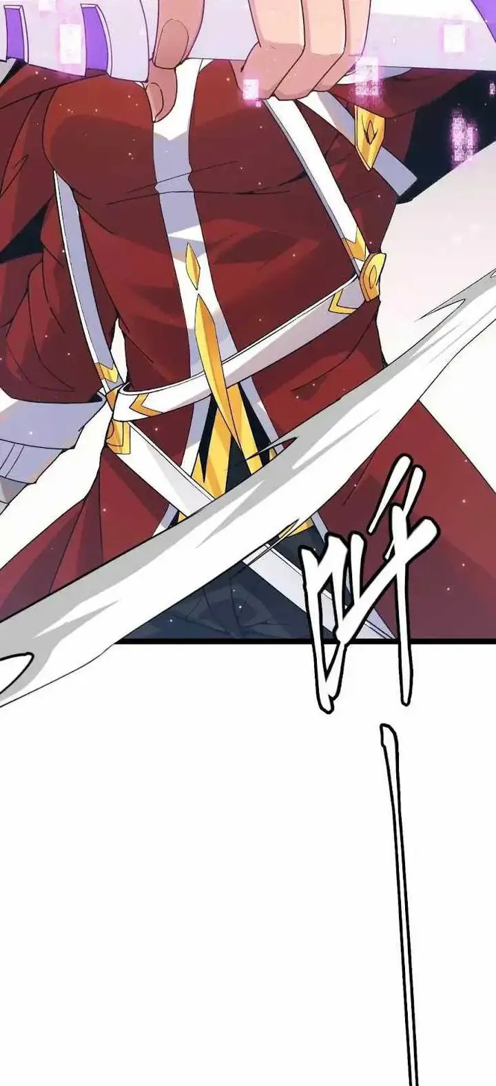 image-komik-the-game-that-i-came-from-chapter-42-27/63